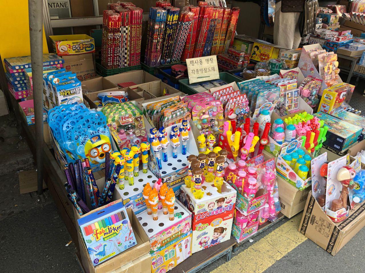 東大門玩具市場 昌信洞玩具市場 文具街 玩具街 昌信洞玩具街